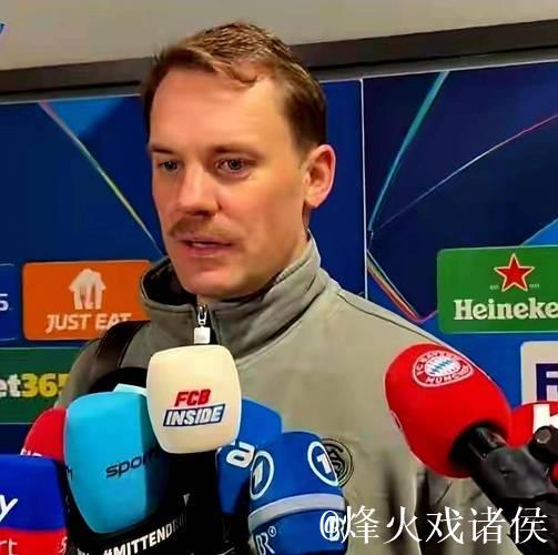 诺伊尔关键失误,阿森纳3-1力克拜仁送其赛季首败 诺伊尔关键失误,阿森纳3-1力克拜仁送其赛季首败