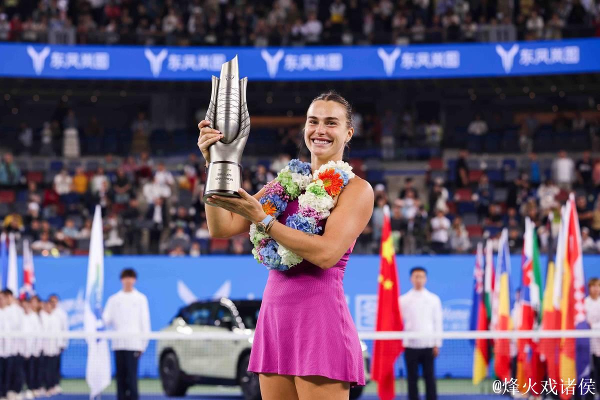 WTA年度奖项揭晓:萨巴伦卡获最佳球员,郑钦文两度入选 WTA年度奖项揭晓:萨巴伦卡获最佳球员,郑钦文两度入选