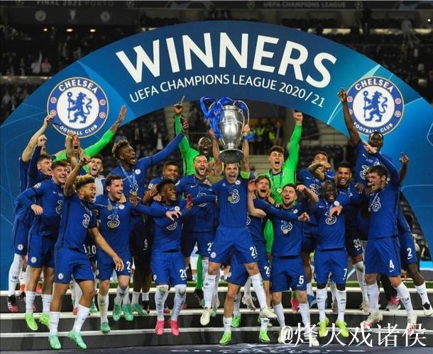 切尔西即将迎来欧冠百场客场里程碑,前百场胜率如何? 切尔西即将迎来欧冠百场客场里程碑,前百场胜率如何?